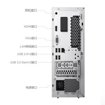 联想（Lenovo）个人商务家用台式机电脑 12代酷睿i5-12400/16G内存/512G固态/23英寸/7.4升小机箱天逸510S