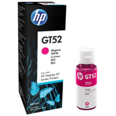 惠普HP GT52/53XL墨水511 518 519 538 618 508 531 516打印机 GT52墨水红色（约8000页）