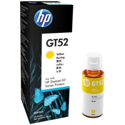 惠普HP GT52/53XL墨水511 518 519 538 618 508 531 516打印机 GT52墨水黄色（约8000页）