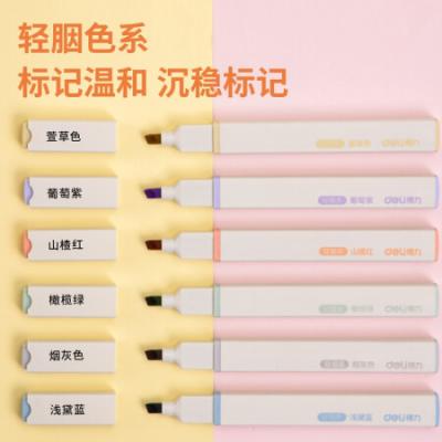 得力(deli) 6支装轻胭色系方杆荧光笔套装 新型软头 重点标记笔 手帐可用水性记号笔 S743