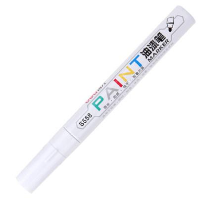 得力(deli)白色修补油漆笔签名笔签到笔 记号笔涂鸦笔4支/盒33095