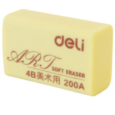 得力(deli)2块黄色绘画4B200A美术橡皮擦 开学礼物7540