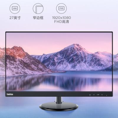 联想（lenovo）T27a-30商用办公专业显示器27英寸液晶全高清窄边框/1920x1080/VGA+HDMI接口/俯仰底座
