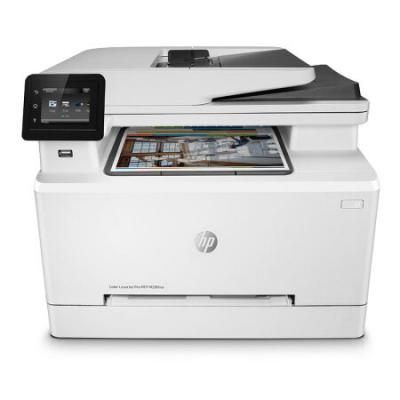 惠普（HP）M280nw彩色激光多功能一体机 无线打印复印扫描 支持有线 快速打印商用办公