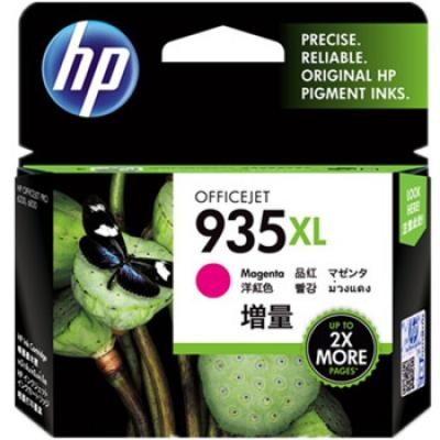 惠普（HP）C2P25AA 934/935XL原装墨盒 适用hp 6230/6820/6830打印机 xl大容量品红色墨盒