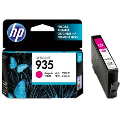 惠普（HP）C2P21AA 934/935原装墨盒 适用hp 6230/6820/6830打印机 品红色墨盒