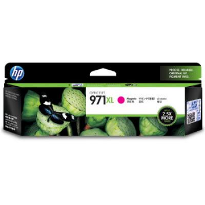 惠普（HP） CN627AA 971XL 超大号 Officejet 品红墨盒 （适用X451dn/X451dw/X551dw/X476dn/X476dw/X576dw）