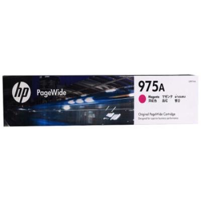 惠普（HP）L0R91AA 975A品色耗材 页宽系列 (适用于页宽打印机577dw/577z/477dwMFP 552dw 452dw)