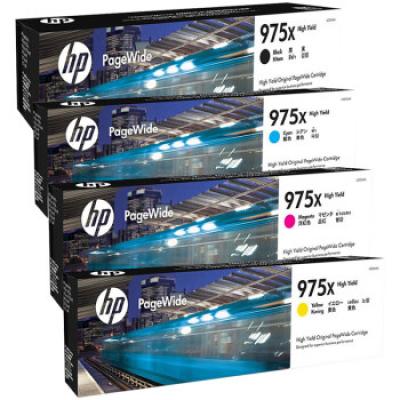 惠普（HP）原装975X墨盒高容四色套装 适用于MFP452DW\/577dw\/477DW\/552DW 