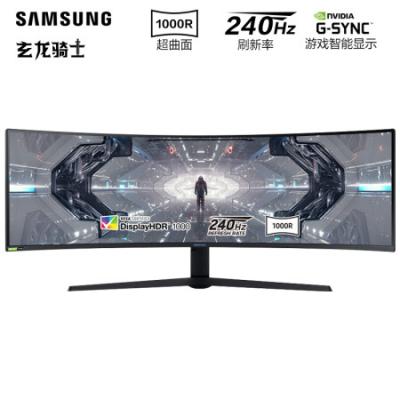 三星（SAMSUNG）49英寸电竞显示器 带鱼屏 双2k 1000R曲面 量子点 240Hz 1ms HDR1000 爱眼 G95T C49G95TSSC
