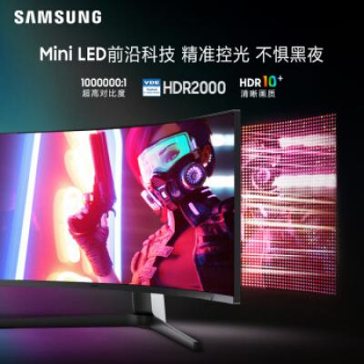 三星（SAMSUNG）49英寸电竞显示器 带鱼屏 双2K Mini LED HDR2000 1000R曲面 240Hz G95NA S49AG952NC