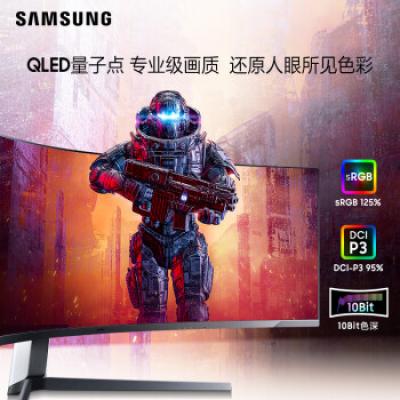 三星（SAMSUNG）49英寸电竞显示器 带鱼屏 双2K Mini LED HDR2000 1000R曲面 240Hz G95NA S49AG952NC