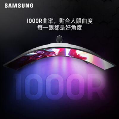 三星（SAMSUNG）49英寸电竞显示器 带鱼屏 双2K Mini LED HDR2000 1000R曲面 240Hz G95NA S49AG952NC