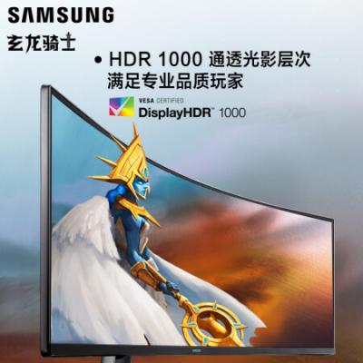 三星(SAMSUNG) 48.8英寸电竞显示器 CRG9 带鱼屏 DQHD 量子点 120Hz 可升降 曲面  C49RG90SSC