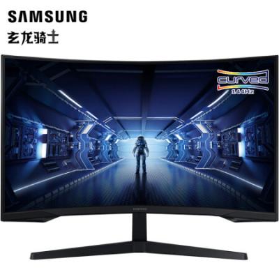 三星（SAMSUNG）31.5英寸2K电竞显示器 1000R曲面 144Hz 1ms HDR Free-sync 窄边框 可壁挂 G55T C32G54TQ