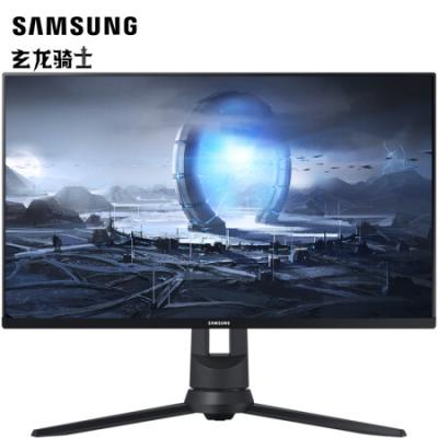 三星（SAMSUNG）23.8英寸电竞显示器 144Hz 1ms 1670万色 FreeSync 旋转升降 爱眼不闪屏 G35TF F24G33TFWC