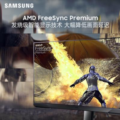 三星（SAMSUNG）32英寸电竞显示器 165Hz 1ms响应 FreeSync 旋转升降 可壁挂 三面窄边框 G32A S32AG322NC