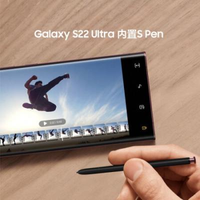 三星SAMSUNGGalaxyS22Ultra 5G智能手机/超视觉夜拍系统/超耐用精工设计/大屏S/Pen书写