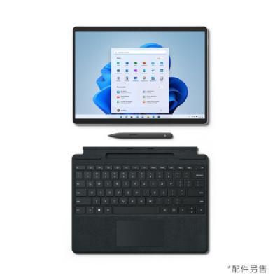 微软Surface Pro 8 二合一13英寸平板电脑 商用版 WiFi版  锐炬Xe Win11Pro