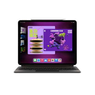 Apple iPad Pro2022 11英寸平板电脑(M2芯片Liquid视网膜屏/MNYN3CH/A) 5G版