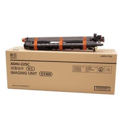 震旦（AURORA）ADIU-225C青色鼓组件(适用ADC225/265系列机型)ADC225约7万页/ADC265约9万页