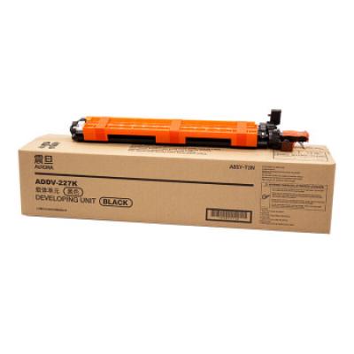 震旦（AURORA）ADDV-227K黑色显影组件(适用ADC225/265系列机型)约60万页