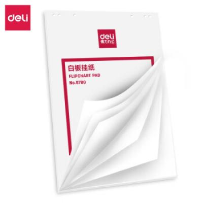 得力(deli)白板配件白板纸 A1白板专用纸广告会议写字板挂纸(50张) 白板笔水溶性蜡笔磁钉可用8780