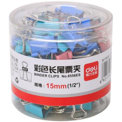 得力（deli）60只15mm票据夹彩色长尾夹 文件夹子 办公用品燕尾夹铁票夹 8556ES