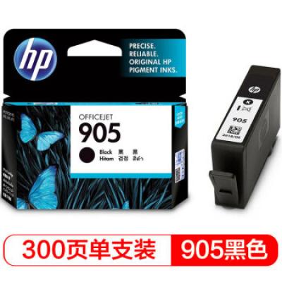 惠普（HP）905原装墨盒 适用hp OJ6960/6970 打印机 墨盒