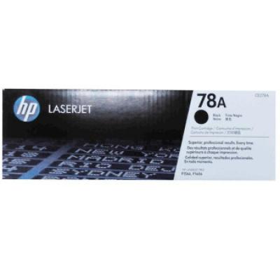 惠普（HP）78A/CE278AF原装黑色硒鼓 双支装 适用hp m1536dnf P1560 P1566 P1606 打印机硒鼓