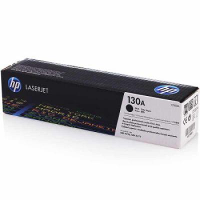 惠普（HP）130A/CF350A原装硒鼓（适用hp M176 M176FN M177 M177FW）打印页数1300