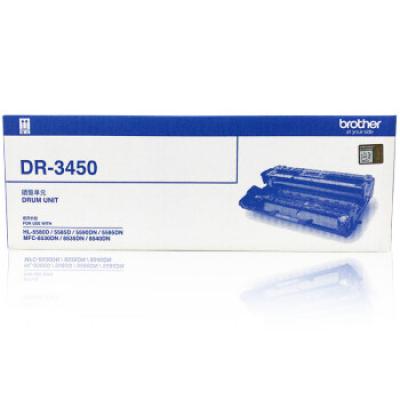 兄弟（brother）DR-3450硒鼓 与TN-3435/TN-3485搭配适用(MFC-8535DN;MFC-8530DN;HL-5595DN;HL-5590DN;HL-5585D;HL-5580D;MFC-8540DN)