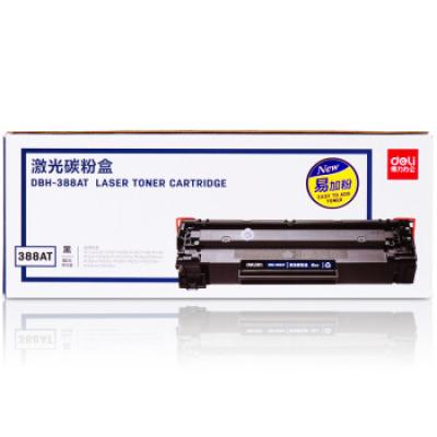 得力(deli)DBH-388AT易加粉硒鼓 88A打印机硒鼓(适用惠普 P1007/P1008/P1106/P1108/M1136/M1213nf/M1216nfh)