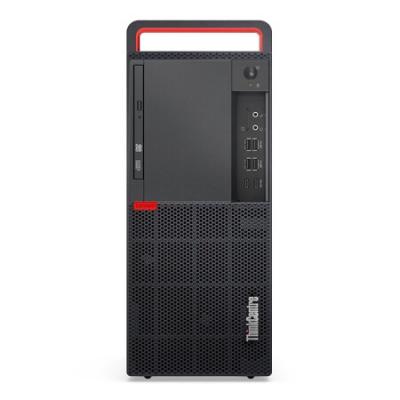 联想（Lenovo）ThinkCentre M920T 商用办公绘图设计台式电脑 I7-9700/DVDRW/2G独显/WIN10H64/三年保修