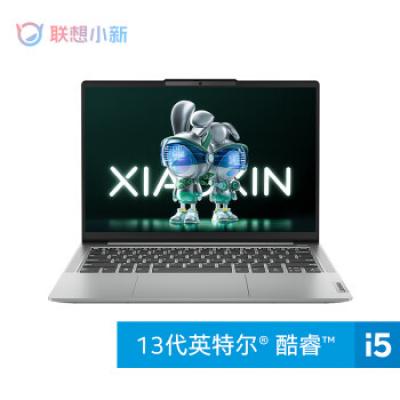 联想小新14笔记本电脑 商务办公学习电脑 14英寸轻薄本(13代i5-1340P 16G 1T 2.2K护眼屏 16:10大视野)