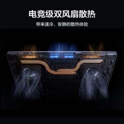 华为MateBook16s笔记本电脑 16英寸商务办公轻薄本(i7-12700H/16G/2.5K触控全面屏/手机互联/深空灰) 英特尔EVO