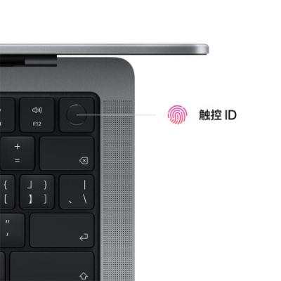 Apple MacBook Pro 14英寸笔记本电脑 M2 Pro芯片(10核中央处理器 16核图形处理器)