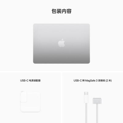 Apple MacBook Air 13.6英寸笔记本电脑 8核M2芯片(8核图形处理器)