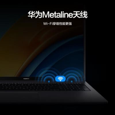 华为笔记本电脑 MateBook D16 16英寸学生学习商务办公轻薄本(i5-12450H/16G/1T/锐炬显卡/护眼全面屏/超级终端)