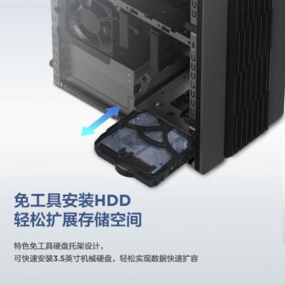 联想台式电脑 GeekPro2022 设计师设计制图家用商用办公电竞游戏直播台式电脑主机(i5-12400F/16G/512G/GTX1660S-6G)