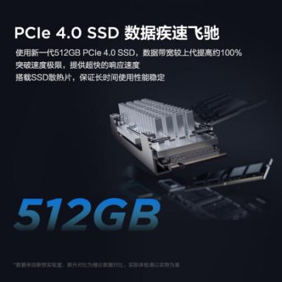联想台式电脑 GeekPro2022 设计师设计制图家用商用办公电竞游戏直播台式电脑主机(i5-12400F/16G/512G/GTX1660S-6G)