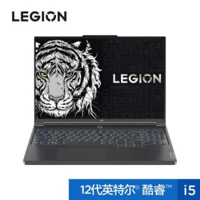 联想拯救者Y9000X 16英寸竞技游戏笔记本电脑(i5-12500H/16G/512GB/RTX3050Ti/165Hz 2.5k电竞屏)