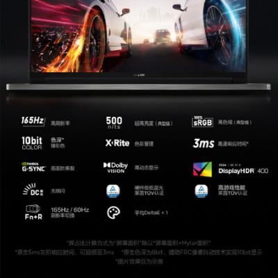 联想拯救者Y9000X 16英寸竞技游戏笔记本电脑(i7-12700H/16G 512GB/RTX3050Ti/165Hz 2.5k电竞屏)