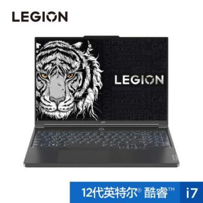 联想拯救者Y9000X 16英寸竞技游戏笔记本电脑(i7-12700H/16G 512GB/RTX3050Ti/165Hz 2.5k电竞屏)