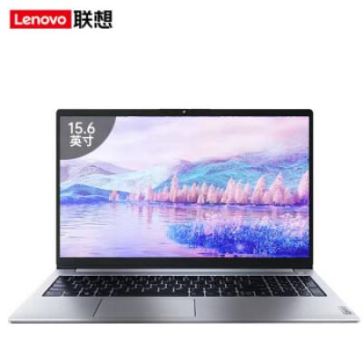 联想扬天S15 15.6英寸商用办公学习网课轻薄笔记本电脑(I5-1135G7/8G/512G/MX4502G独显)
