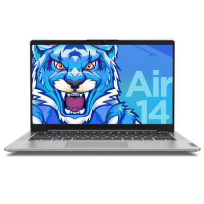 联想小新Air14 14英寸商务办公学生学习网课超轻薄笔记本(i5-1155G7/8G/256GSSD/锐炬显卡)