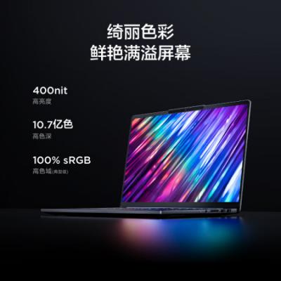 联想小新Pro14 14英寸办公设计轻薄笔记本电脑(i5-13500H/32G/1T/2.8K超清/120Hz高刷/锐炬显卡/英特尔Evo)灰