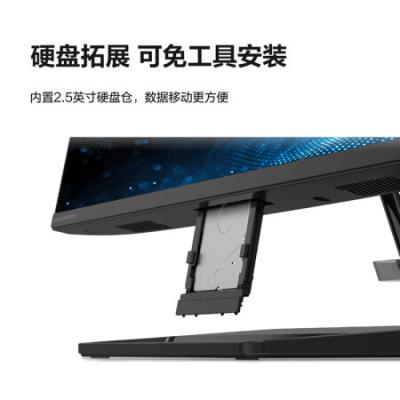 联想小新一体机 27英寸商务办公学习网课台式机电脑(i5-1240P/16G/512G SSD/集成显卡)
