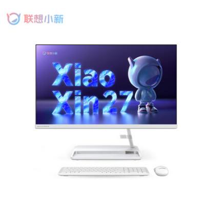 联想小新一体机 27英寸商务办公家用学习网课台式机电脑(I5-1240P/16G/1T+256G/MX550独显/白)