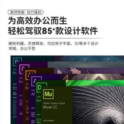 联想昭阳K4e 14英寸商务办公学习网课游戏设计师轻薄笔记本电脑(I7-1255U/16G/512G/MX550-2G显卡)